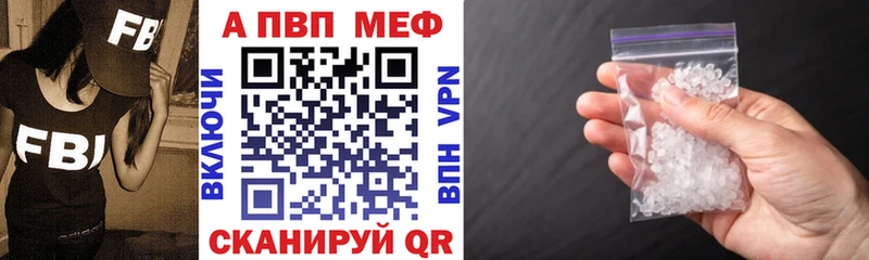 закладки  Торжок  Alpha PVP крисы CK 