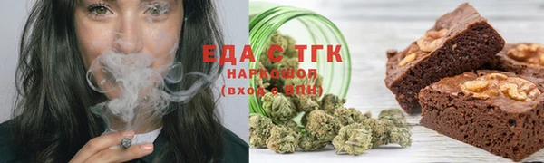 меф VHQ Надым