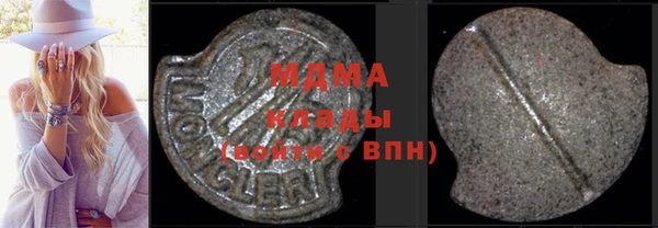 меф VHQ Надым