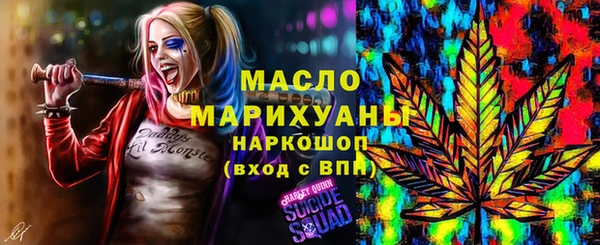 меф VHQ Надым