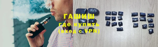 хмурый Навашино