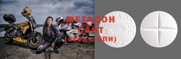 хмурый Навашино