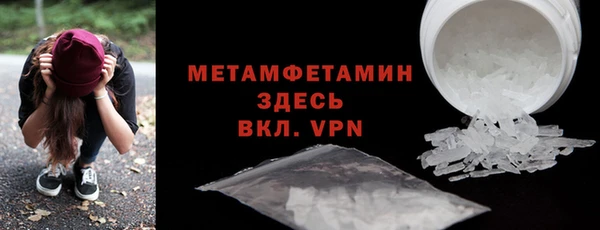 хмурый Навашино