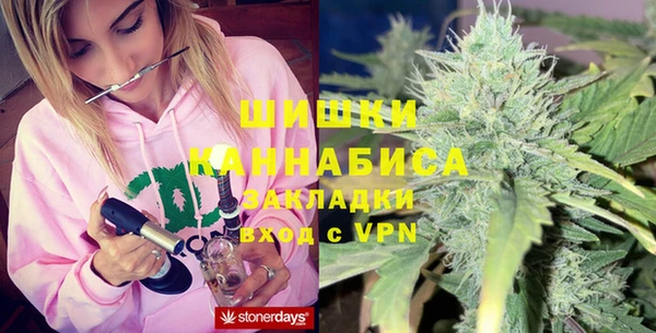 меф VHQ Надым
