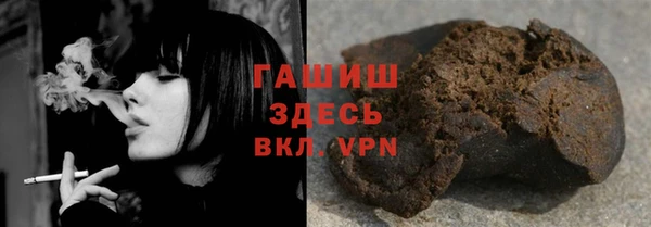 меф VHQ Надым
