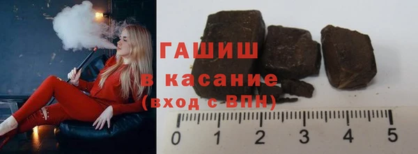 COCAINE Богданович