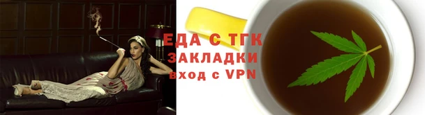 Альфа ПВП Наволоки