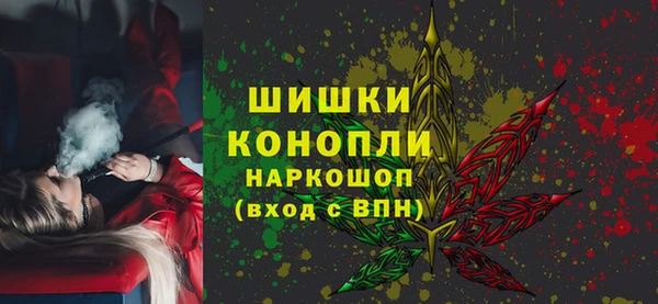 хмурый Навашино