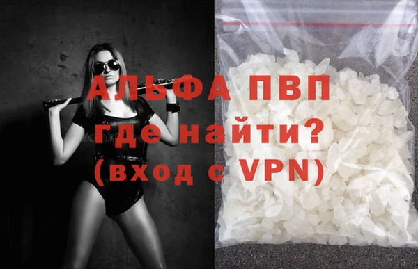 дистиллят марихуана Иннополис