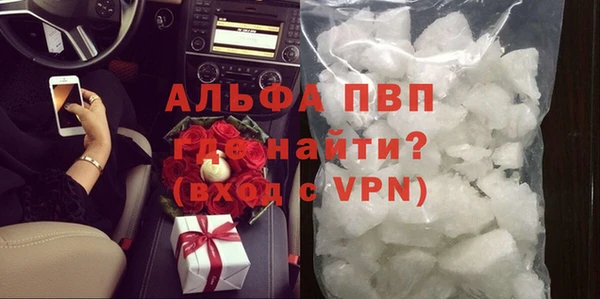 хмурый Навашино