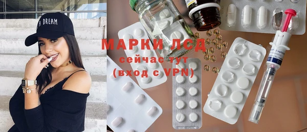 метадон Апатиты