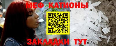 гашик Конаково