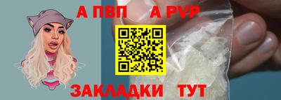 гашик Конаково