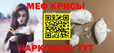 кокаин колумбия Комсомольск-на-Амуре
