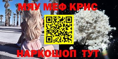 apvp Коммунар