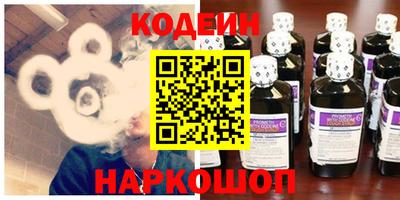 гашик Конаково