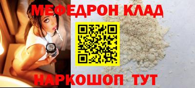 apvp Коммунар