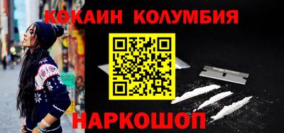 apvp Коммунар