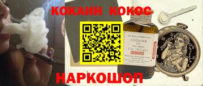 apvp Коммунар