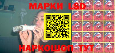 кокаин колумбия Комсомольск-на-Амуре