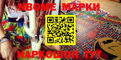 apvp Коммунар
