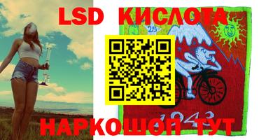 гашик Конаково