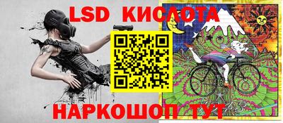 кокаин колумбия Комсомольск-на-Амуре