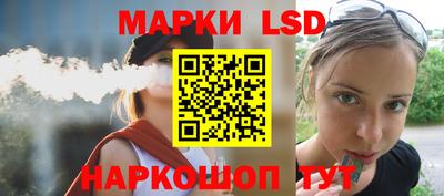 кокаин колумбия Комсомольск-на-Амуре