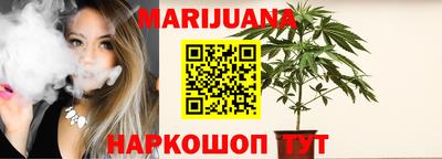 кокаин колумбия Комсомольск-на-Амуре