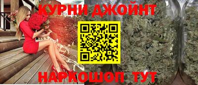 гашик Конаково