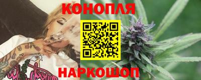 гашик Конаково