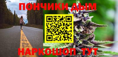 apvp Коммунар
