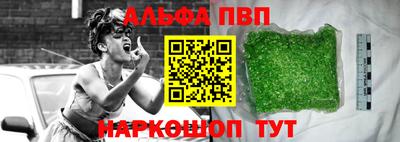 кокаин колумбия Комсомольск-на-Амуре