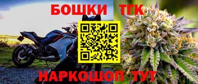 кокаин колумбия Комсомольск-на-Амуре
