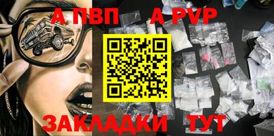 кокаин колумбия Комсомольск-на-Амуре