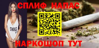 кокаин колумбия Комсомольск-на-Амуре
