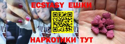 apvp Коммунар