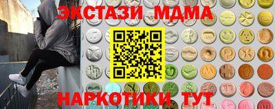 кокаин колумбия Комсомольск-на-Амуре