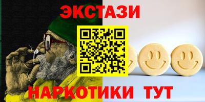 гашик Конаково