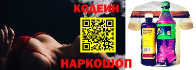 apvp Коммунар