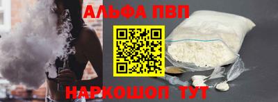 гашик Конаково