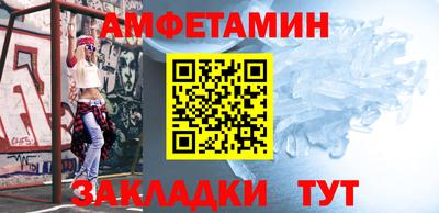 кокаин колумбия Комсомольск-на-Амуре