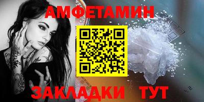 гашик Конаково