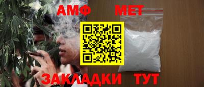 apvp Коммунар
