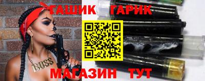 кокаин колумбия Комсомольск-на-Амуре