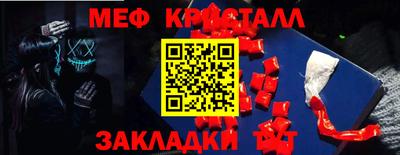 apvp Коммунар