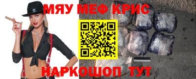 apvp Коммунар
